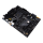 ASUS TUF GAMING B550-PLUS WIFI II - 712489 - zdjęcie 6